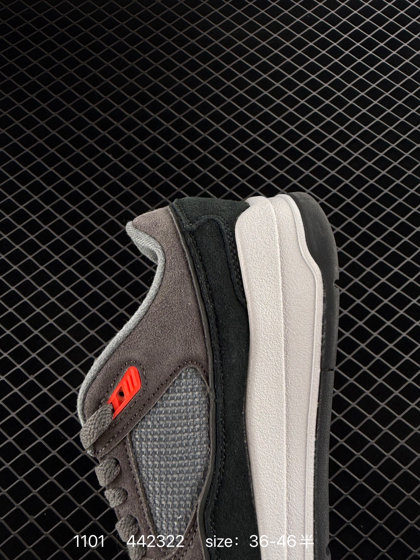 Air Jordan 4 Retro Flight Court